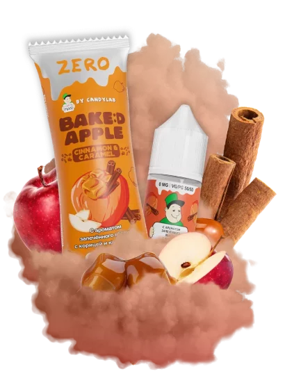 Жидкость для ЭСДН CandyMan Zero 27мл 0мг Baked Apple