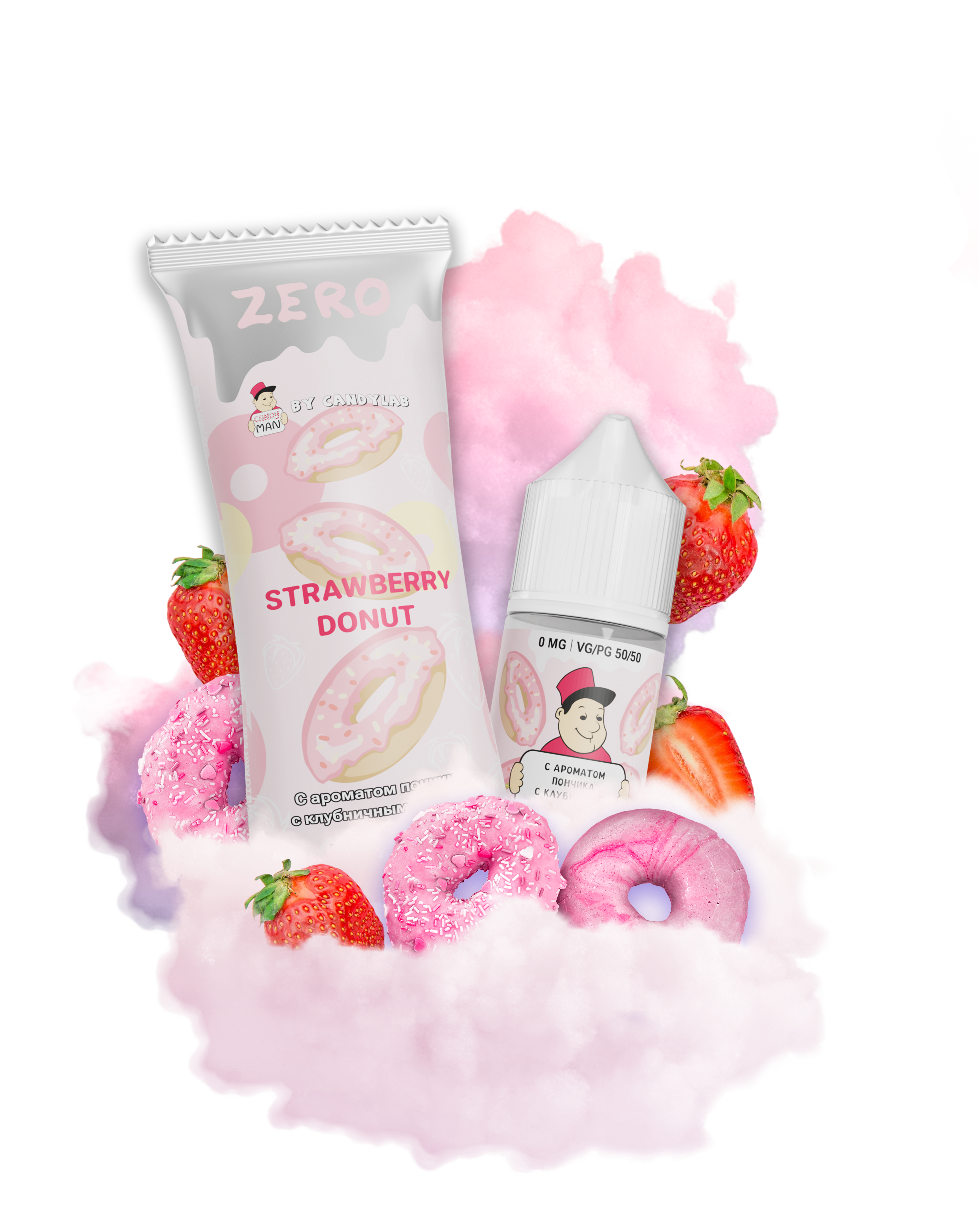 Жидкость для ЭСДН CandyMan Zero 27мл 0мг Strawberry Donut