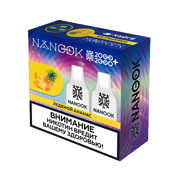 Картридж BJORN NANOOK X2 Pineapple Ice