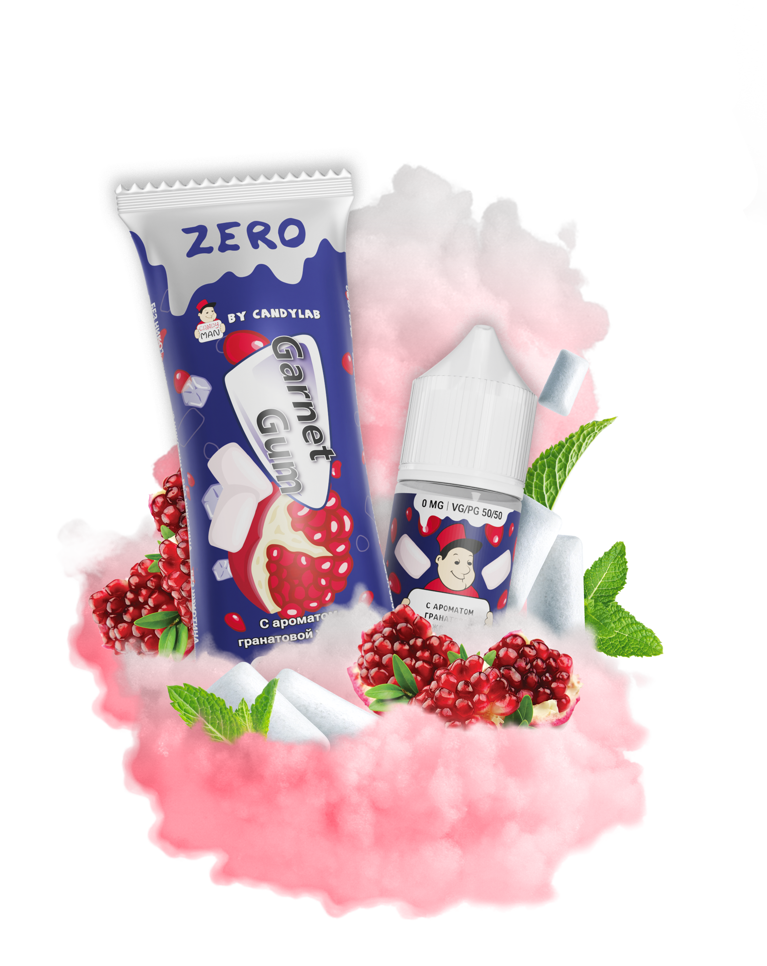 Жидкость для ЭСДН CandyMan Zero 27мл 0мг Garnet Gum