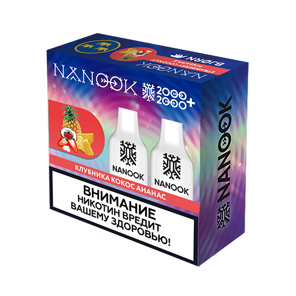 Картридж BJORN NANOOK X2 Strawberry Coconut Pineapple