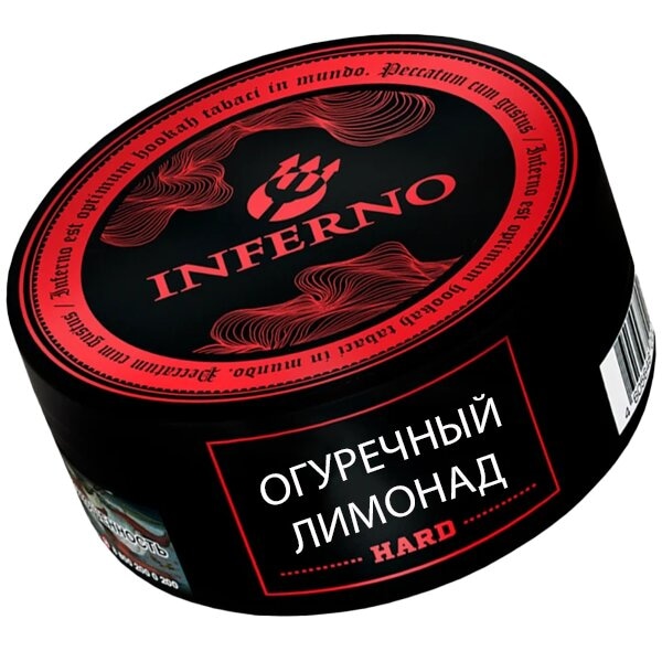 Огуречный лимонад Hard INFERNO 25гр