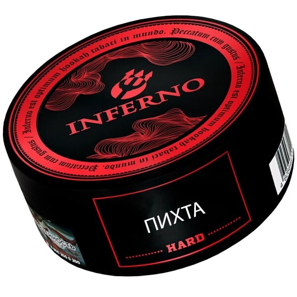 Пихта Hard INFERNO 25гр